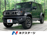 前席シートヒーター 革巻きステアリング 禁煙車 LEDヘッドライト