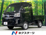 4WD 禁煙車 順正ナビ バックカメラ クリアランスソナー