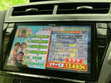車内でのエンターテイメントを広げるテレビ機能。移動時間を有効活用できる便利なアイテムです。