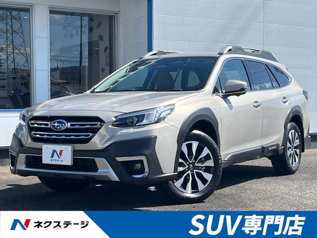 レガシィアウトバック 1.8 リミテッド EX 4WD