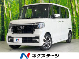 電動スライドドア SDナビ バックカメラ 衝突被害軽減システム 禁煙車