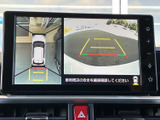 駐車時の安全確認をサポートする映像を表示します。後退時の安心感を高め、安全な運転を後押しします。