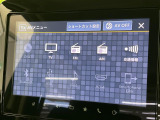 【メーカー純正ナビ】インテリアに溶け込むスタイリッシュな「専用設計」メーカーナビを装備♪視認性や操作性など基本性能にも優れ、より上質なカーライフをお楽しみいただけます。