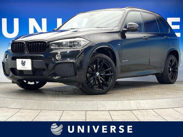 X5 ブラックアウト 4WD 