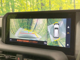 【パノラミックビューモニター】専用のカメラにより、上から見下ろしたような視点で360度クルマの周囲を確認することができます☆死角部分も確認しやすく、狭い場所での切り返しや駐車もスムーズに行えます。