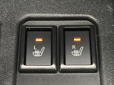 【前席シートヒーター】寒い日に重宝するシートヒーター!エアコンより早く温まってくれるので寒がりの人も安心ですね♪エアコンの温風は乾燥するから苦手、という方にもをおすすめです。