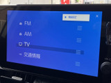 お好みの音楽やラジオを快適に楽しめるオーディオシステムです。洗練された画面表示で、操作も簡単です。