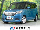 純正SDナビ 衝突被害軽減 電動スライドドア 禁煙車 シートヒーター