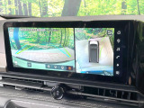【アラウンドビューモニター】専用のカメラにより、上から見下ろしたような視点で360度クルマの周囲を確認することができます☆死角部分も確認しやすく、狭い場所での切り返しや駐車もスムーズに行えます。