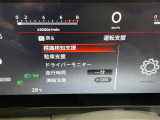 【注】販売は当店にご来場頂ける一般のお客様を優先させて頂きます。◆事前に在庫の有無のご確認お願いします。あらかじめご了承ください。【注】