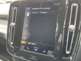 ◆LIBERALAは、輸入車選びの新たなスタイルを提案するインポート・セレクト・ブランドです。オーナー様となる方がクルマから直接感じる感性を第一にした、最良の一台との出会いをコーディネートいたします。