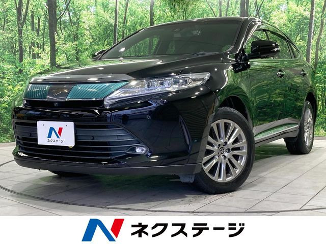 ハリアー 2.0 プログレス 