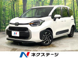 禁煙車 両側電動スライドドア 純正10.5型ディスプレイオーディオ