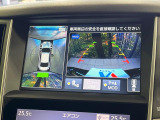 【アラウンドビューモニター】専用のカメラにより、上から見下ろしたような視点で360度クルマの周囲を確認することができます☆死角部分も確認しやすく、狭い場所での切り返しや駐車もスムーズに行えます。