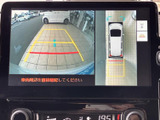 駐車時の後方視界をサポートするバックモニター。安全確認をしっかりと行い、スムーズな後退をアシストします。