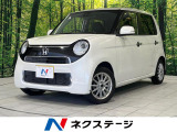 禁煙車 衝突軽減 ディスプレイオーディオ バックカメラ ETC