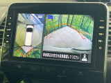【アラウンドビューモニター】専用のカメラにより、上から見下ろしたような視点で360度クルマの周囲を確認することができます☆死角部分も確認しやすく、狭い場所での切り返しや駐車もスムーズに行えます。
