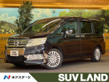 純正ナビ 両側電動ドア 後席モニター バックカメラ