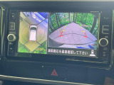 【アラウンドビューモニター】専用のカメラにより、上から見下ろしたような視点で360度クルマの周囲を確認することができます☆死角部分も確認しやすく、狭い場所での切り返しや駐車もスムーズに行えます。