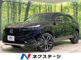 純正9型ナビ マルチビューカメラ ホンダセンシング アダプティブクルコン