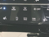 【シートヒーター】寒い日に重宝するシートヒーター!エアコンより早く温まってくれるので寒がりの人も安心ですね♪エアコンの温風は乾燥するから苦手、という方にもをおすすめです。