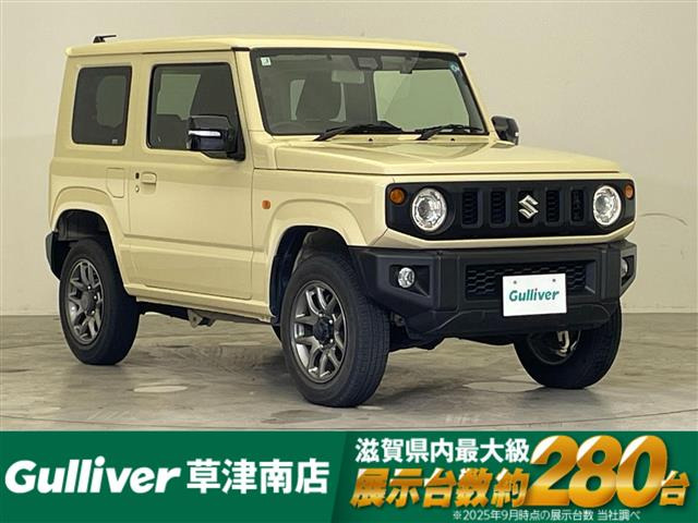 ジムニー XC 4WD 修復歴無し