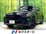 マツダコネクト10型ナビ 全周囲カメラ フルセグ ETC