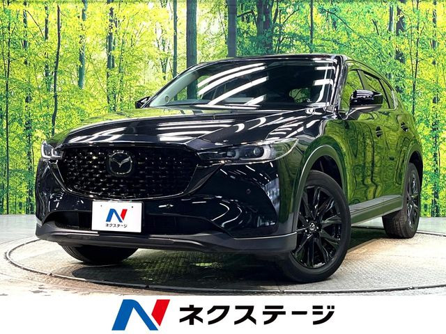 CX-5 2.2 XD ブラックトーンエディション