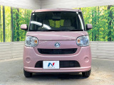 弊社では、全車『修復歴なし』のお車のみ取り扱っております。専任バイヤーによる厳選した仕入れの後、入庫後の車両チェックを行い、ネクステージが認定した高品質な中古車をご提供しております。