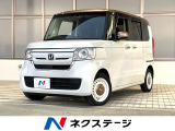 4WD 両側電動ドア SDナビ バックカメラ 禁煙車 コーナーセンサー
