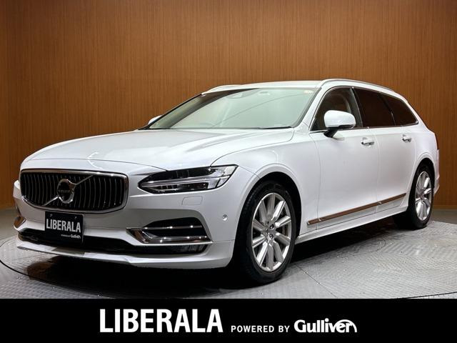 V90 D4 インスクリプション ディーゼル 修復歴無し