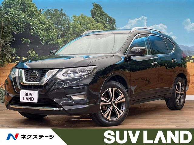 エクストレイル 2.0 20Xi レザーエディション