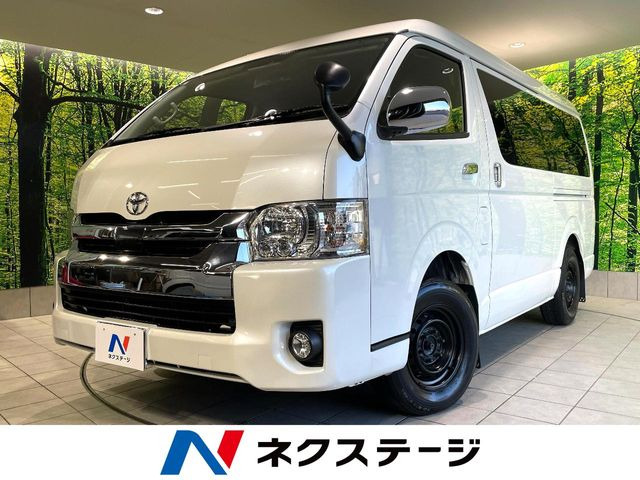 ハイエースバン 2.0 GL