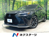 パノラミックビューモニター セーフテイセンス レーダークルーズ 禁煙車