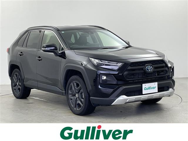 RAV4 2.5 ハイブリッド アドベンチャー E-Four 4WD 修復歴無し