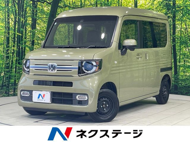 N-VAN +スタイル ファン ホンダセンシング 