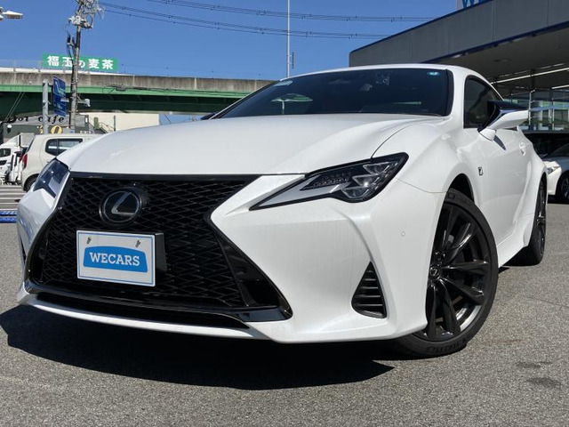 レクサス RC 