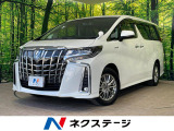 沖縄県内での販売・登録が条件※宮古島除く