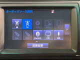 カムリハイブリッド 2.5 Gパッケージ 