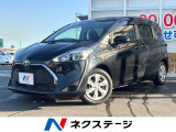 両側電動ドア 純正SDナビ 全周囲カメラ 衝突被害軽減システム 禁煙車