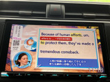 停車時にテレビを視聴できる機能です。休憩時間などに、気軽に番組を楽しめます。移動中の視聴を目的としたものではありません。