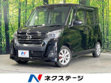 禁煙車 純正ナビ 全周囲カメラ 両側電動スライドドア Bluetooth