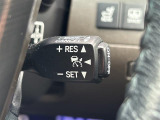 【 クルーズコントロール 】高速道路で便利な機能です!アクセルを離しても一定速度で走行ができる装備です!加速減速もスイッチ操作でOKです!