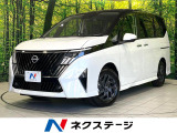 登録済未使用車 純正12.3型ディスプレイオーディオ 全周囲カメラ