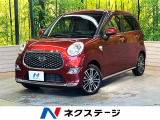 SDナビ 全周囲カメラ Bluetooth 禁煙 衝突軽減 純正15AW