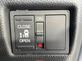 【パワースライドドア】スマートキーや運転席のスイッチでスライドドアの開閉が可能♪電動だから力を入れてドアを開ける必要が無く、小さいお子様でも、重い荷物を持っている時もラクに開け閉めできます♪