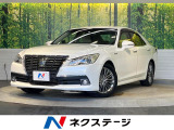 メーカーナビ プリクラッシュセーフティ レーダークルーズコントロール