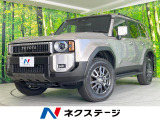4WD 7人乗り サンルーフ 全周囲カメラ 衝突被害軽減システム 禁煙車