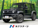 4WD 禁煙車 ディスプレイオーディオ クリアランスソナー