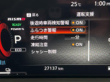 ◆【お問い合わせください】写真の内容に関してやおクルマ購入までの流れなどご不明点、ご質問等がございましたらお気軽にガリバー店舗までお問い合わせください。